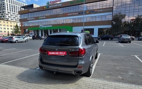 BMW X5, 2016 год, 4 290 000 рублей, 2 фотография