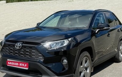 Toyota RAV4, 2021 год, 3 499 000 рублей, 1 фотография