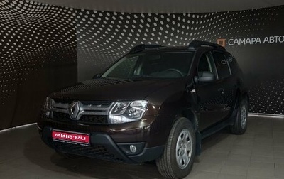 Renault Duster I рестайлинг, 2016 год, 1 176 000 рублей, 1 фотография