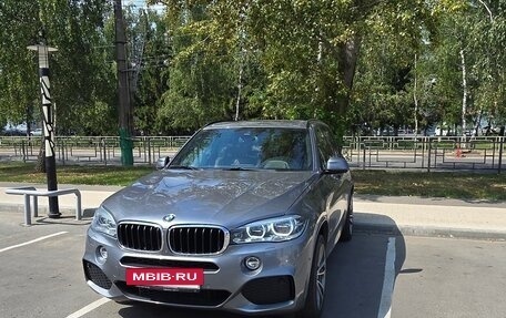 BMW X5, 2016 год, 4 290 000 рублей, 7 фотография