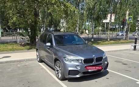 BMW X5, 2016 год, 4 290 000 рублей, 10 фотография