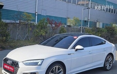 Audi A5, 2021 год, 3 150 045 рублей, 1 фотография