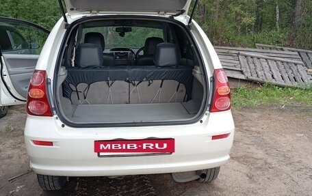 Toyota Nadia, 1999 год, 400 000 рублей, 2 фотография