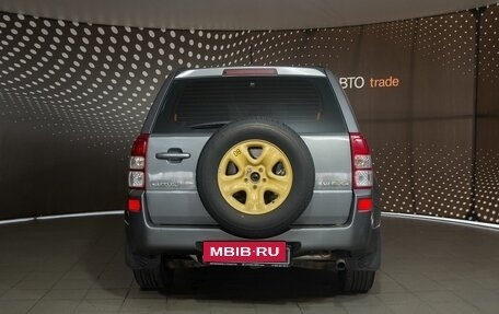 Suzuki Grand Vitara, 2006 год, 567 100 рублей, 8 фотография