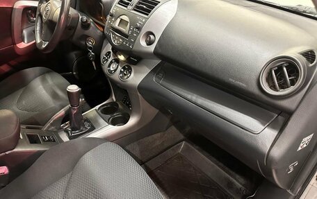 Toyota RAV4, 2008 год, 947 000 рублей, 8 фотография