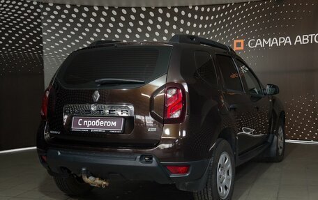 Renault Duster I рестайлинг, 2016 год, 1 176 000 рублей, 2 фотография