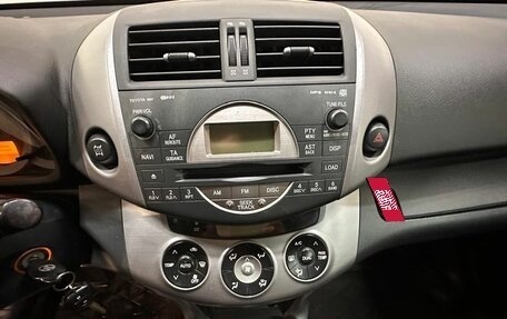 Toyota RAV4, 2008 год, 947 000 рублей, 10 фотография