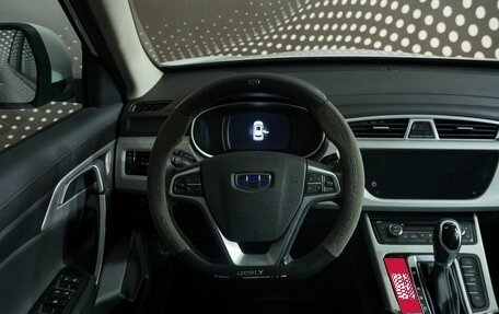 Geely Atlas I, 2021 год, 1 575 000 рублей, 10 фотография