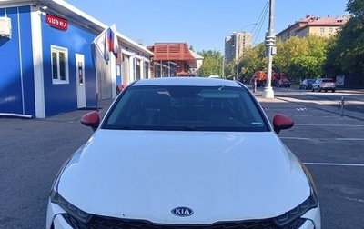 KIA K5, 2020 год, 1 300 000 рублей, 1 фотография