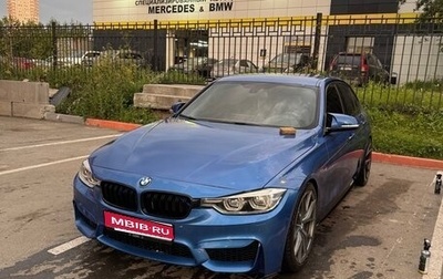 BMW 3 серия, 2016 год, 2 800 000 рублей, 1 фотография