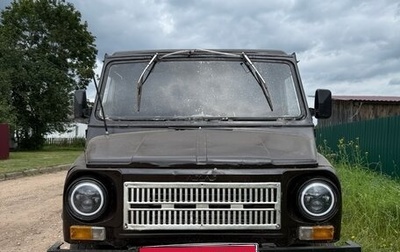 ЛуАЗ 969, 1988 год, 160 000 рублей, 1 фотография