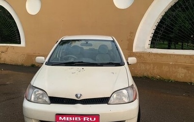 Toyota Platz, 2002 год, 350 000 рублей, 1 фотография
