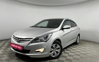 Hyundai Solaris II рестайлинг, 2015 год, 1 050 000 рублей, 1 фотография