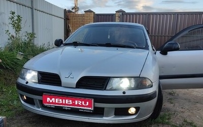 Mitsubishi Carisma I, 2002 год, 320 000 рублей, 1 фотография