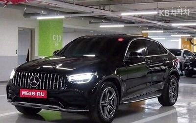 Mercedes-Benz GLC Coupe, 2021 год, 3 615 045 рублей, 1 фотография
