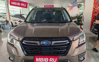 Subaru Forester, 2022 год, 2 510 995 рублей, 1 фотография
