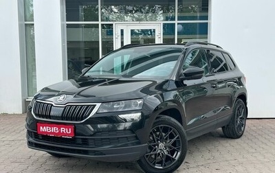 Skoda Karoq I, 2020 год, 2 199 000 рублей, 1 фотография