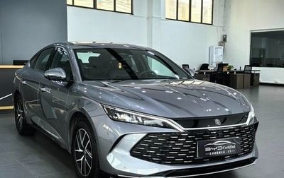 BYD Qin, 2024 год, 1 669 469 рублей, 1 фотография