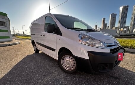 Citroen Jumpy III, 2016 год, 1 125 000 рублей, 1 фотография