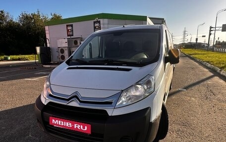 Citroen Jumpy III, 2016 год, 1 125 000 рублей, 3 фотография