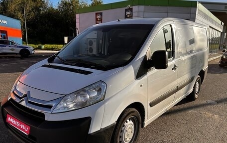 Citroen Jumpy III, 2016 год, 1 125 000 рублей, 6 фотография