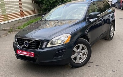 Volvo XC60 II, 2012 год, 1 970 000 рублей, 1 фотография