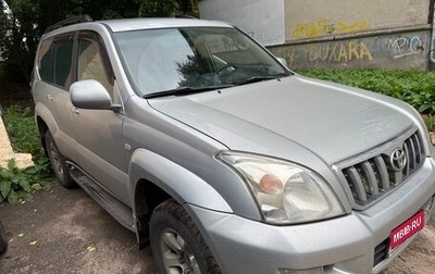Toyota Land Cruiser Prado 120 рестайлинг, 2005 год, 1 400 000 рублей, 1 фотография