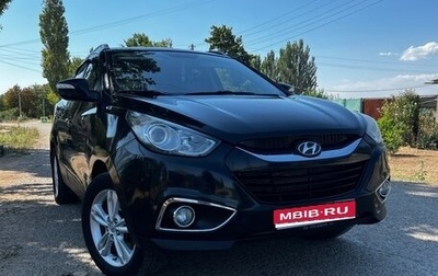 Hyundai ix35 I рестайлинг, 2010 год, 1 200 000 рублей, 1 фотография
