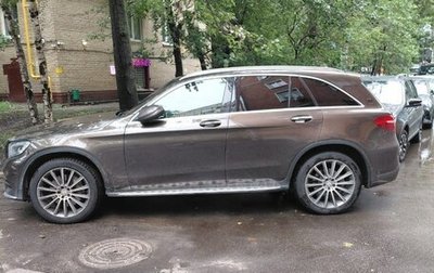 Mercedes-Benz GLC, 2015 год, 2 650 000 рублей, 1 фотография