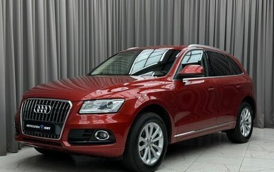 Audi Q5, 2014 год, 2 090 000 рублей, 1 фотография