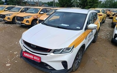 Geely Coolray I, 2023 год, 1 200 000 рублей, 1 фотография