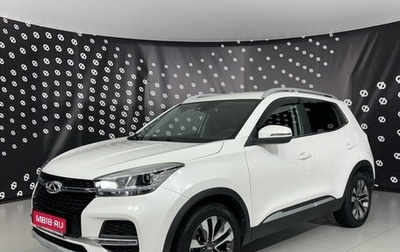 Chery Tiggo 4 I рестайлинг, 2019 год, 990 000 рублей, 1 фотография