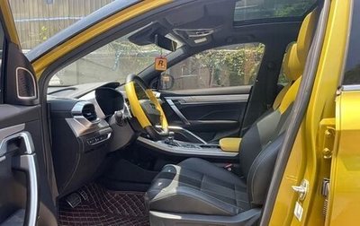 Geely Coolray I, 2021 год, 1 080 202 рублей, 1 фотография