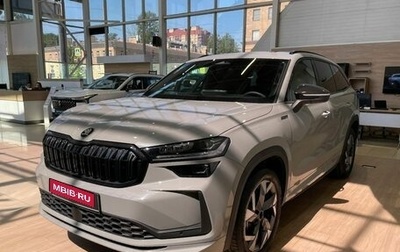 Skoda Kodiaq, 2025 год, 5 300 000 рублей, 1 фотография