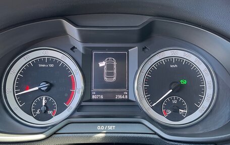 Skoda Octavia, 2019 год, 1 900 000 рублей, 7 фотография