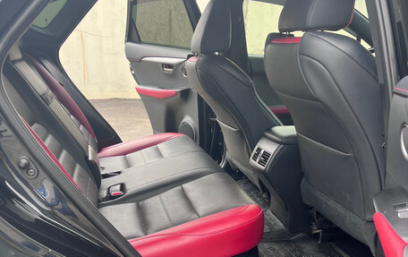 Lexus NX I, 2017 год, 3 400 000 рублей, 14 фотография