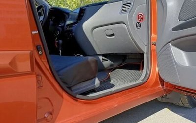 KIA Rio II, 2010 год, 650 000 рублей, 1 фотография
