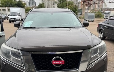 Nissan Pathfinder, 2015 год, 1 550 000 рублей, 1 фотография