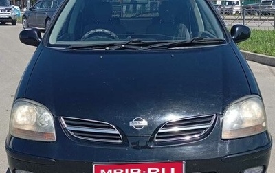 Nissan Tino, 1999 год, 570 000 рублей, 1 фотография