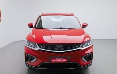 Geely Coolray I, 2021 год, 1 020 202 рублей, 1 фотография