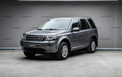 Land Rover Freelander II рестайлинг 2, 2014 год, 1 875 000 рублей, 1 фотография