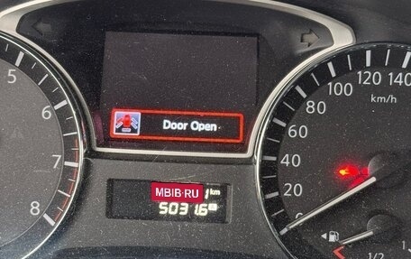 Nissan Pathfinder, 2015 год, 1 550 000 рублей, 11 фотография