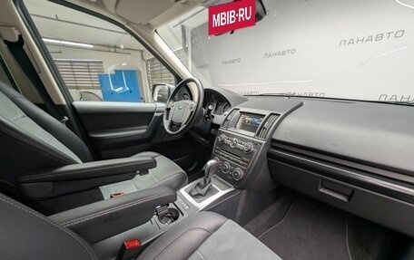 Land Rover Freelander II рестайлинг 2, 2014 год, 1 875 000 рублей, 12 фотография