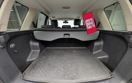Land Rover Freelander II рестайлинг 2, 2014 год, 1 875 000 рублей, 11 фотография