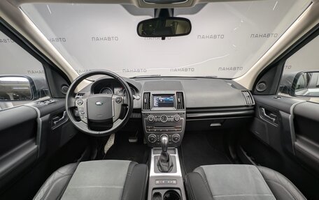 Land Rover Freelander II рестайлинг 2, 2014 год, 1 875 000 рублей, 14 фотография