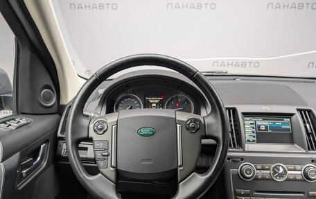 Land Rover Freelander II рестайлинг 2, 2014 год, 1 875 000 рублей, 15 фотография