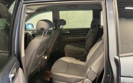 SsangYong Stavic, 2014 год, 1 379 000 рублей, 8 фотография
