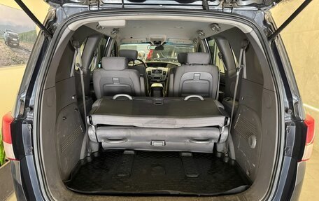 SsangYong Stavic, 2014 год, 1 379 000 рублей, 15 фотография