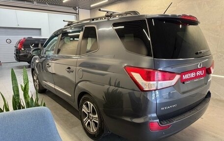 SsangYong Stavic, 2014 год, 1 379 000 рублей, 6 фотография