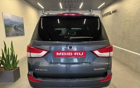 SsangYong Stavic, 2014 год, 1 379 000 рублей, 5 фотография